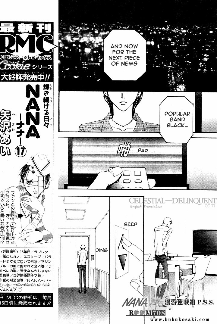 Read Nana EN Manga Online