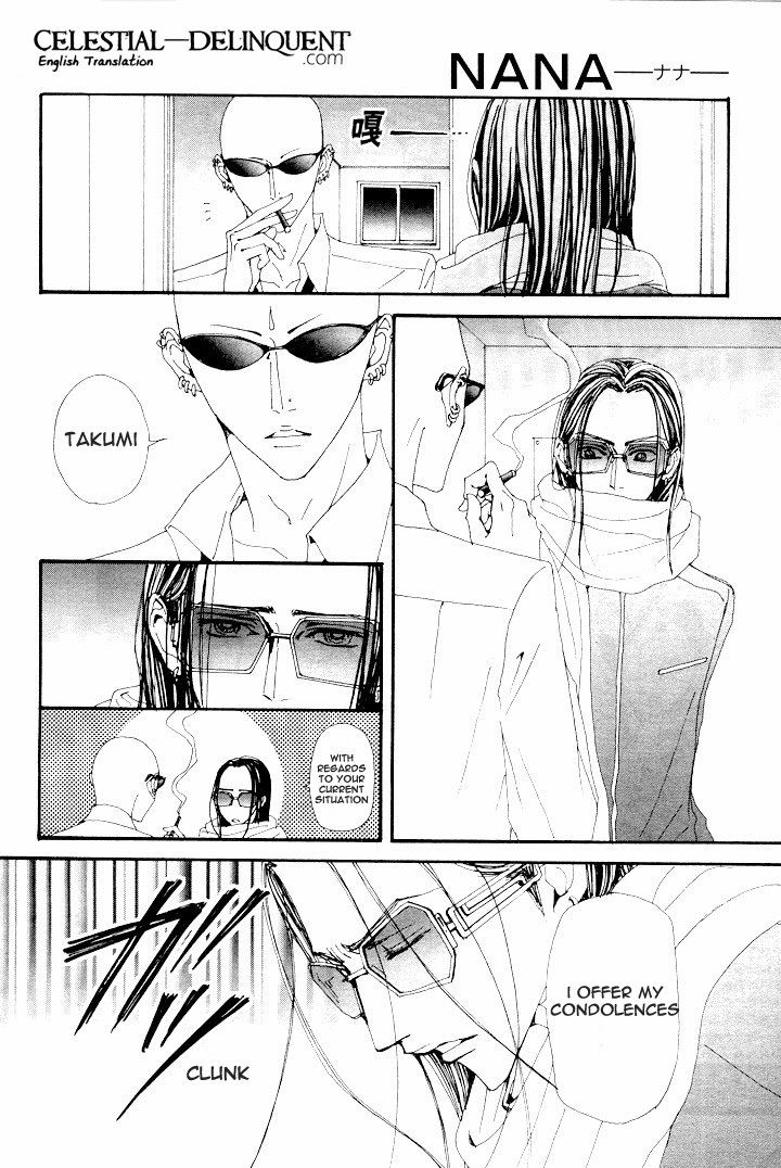 Read Nana EN Manga Online