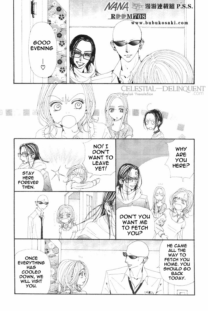 Read Nana EN Manga Online