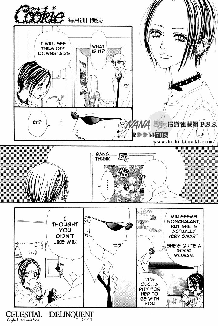 Read Nana EN Manga Online