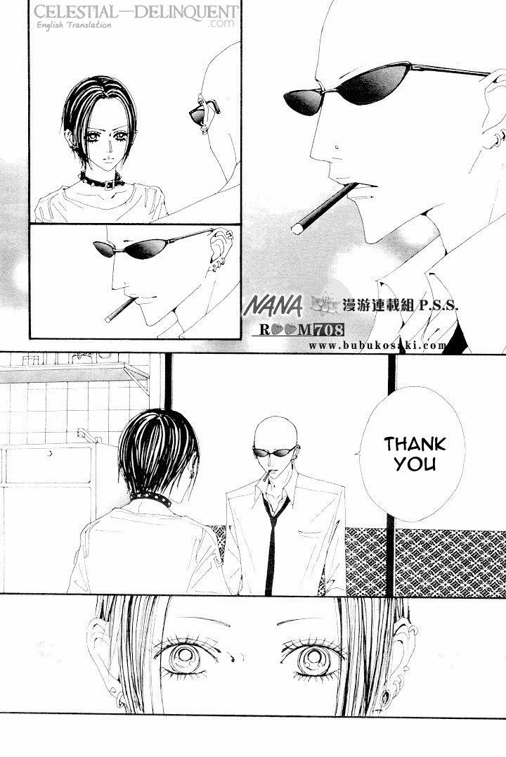 Read Nana EN Manga Online