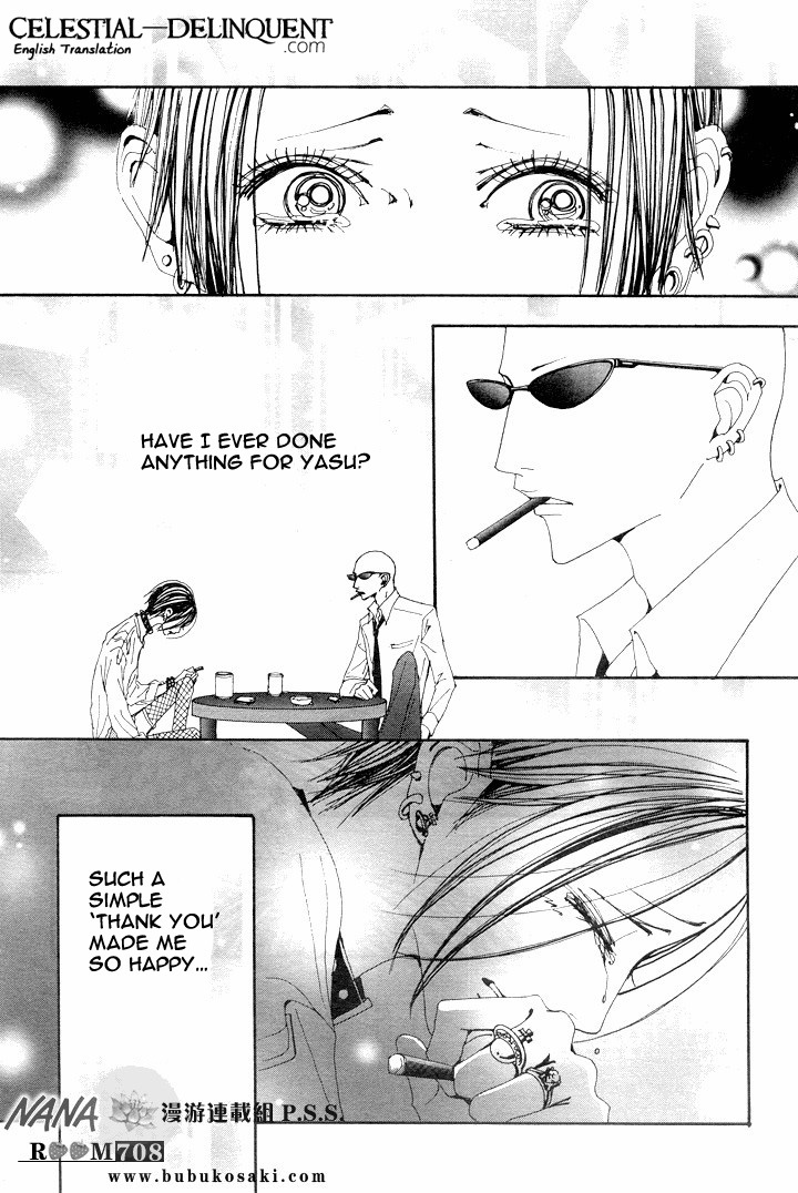 Read Nana EN Manga Online