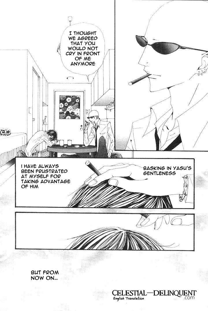 Read Nana EN Manga Online