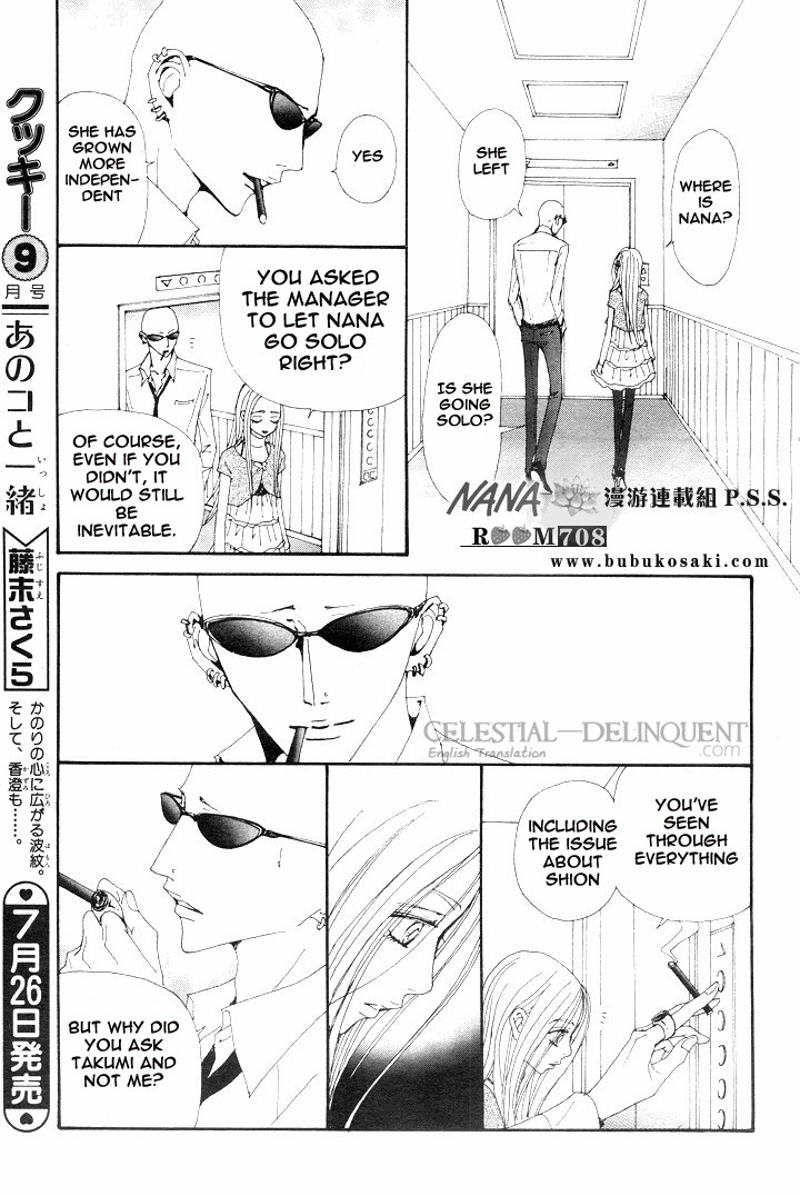 Read Nana EN Manga Online
