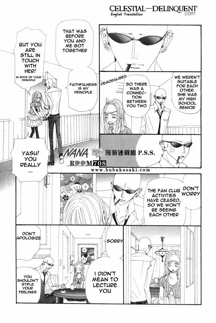Read Nana EN Manga Online
