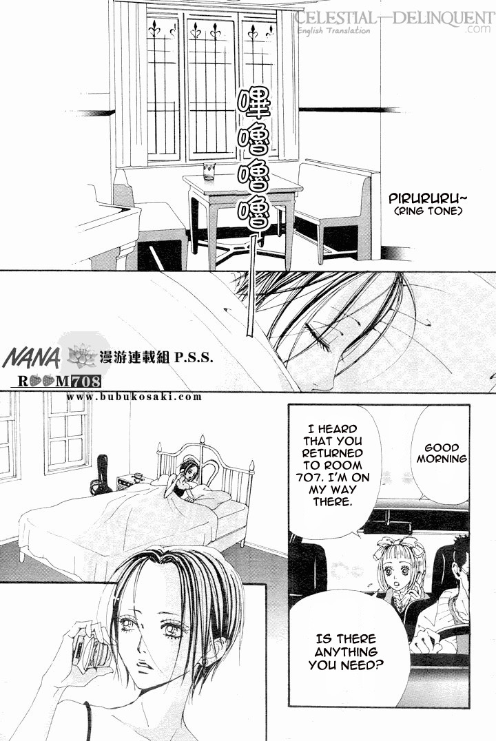 Read Nana EN Manga Online