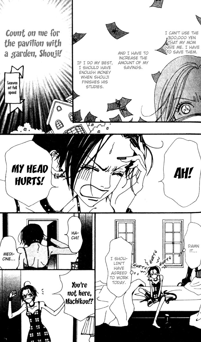Read Nana EN Manga Online