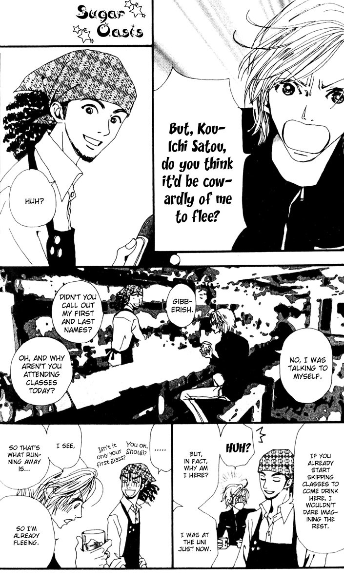 Read Nana EN Manga Online