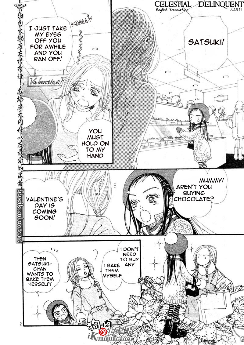 Read Nana EN Manga Online