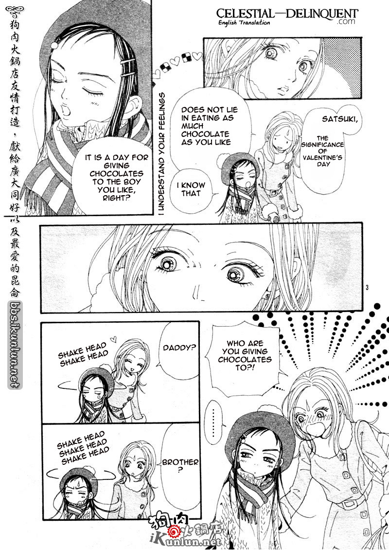 Read Nana EN Manga Online