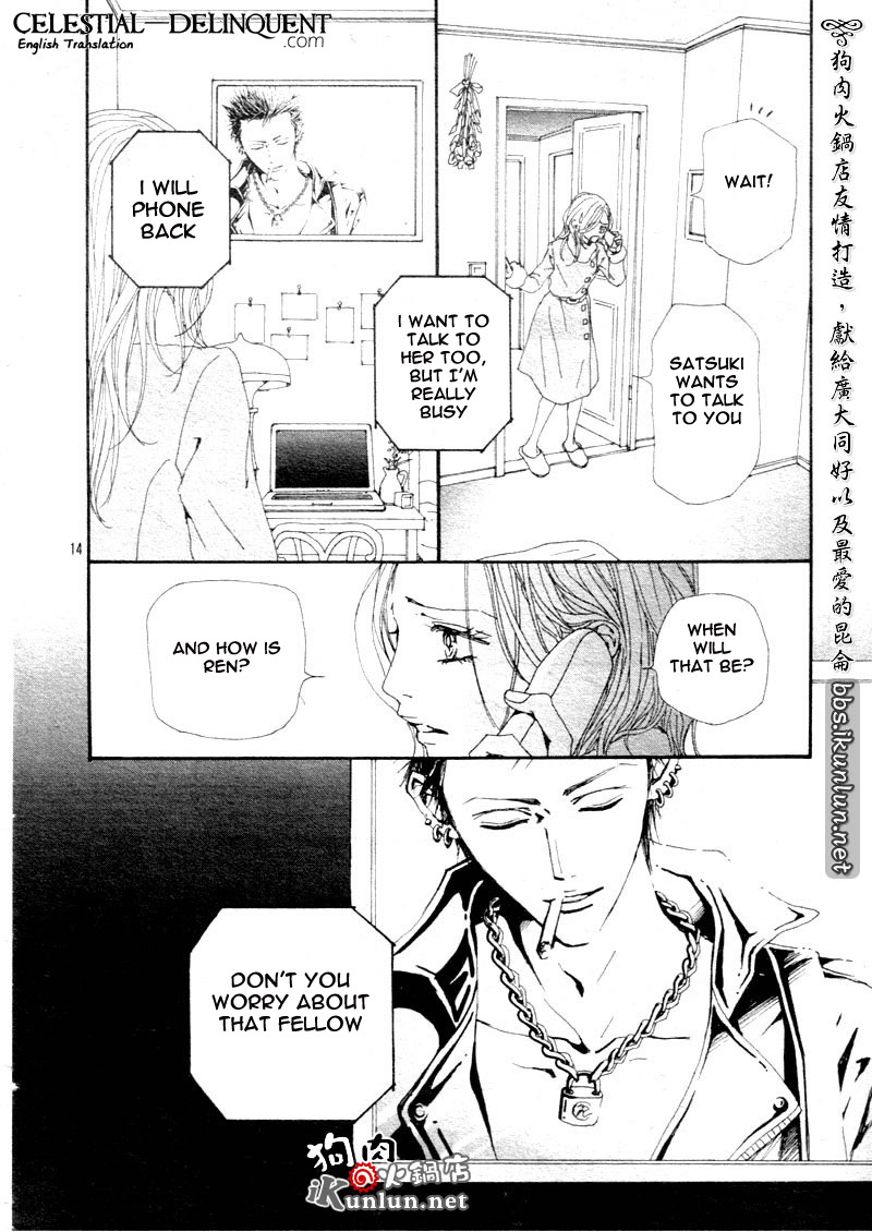 Read Nana EN Manga Online
