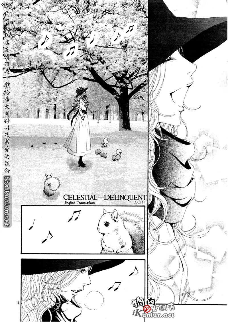 Read Nana EN Manga Online