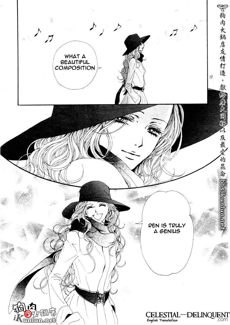 Read Nana EN Manga Online