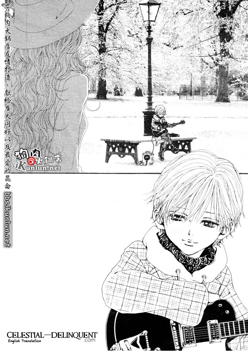 Read Nana EN Manga Online