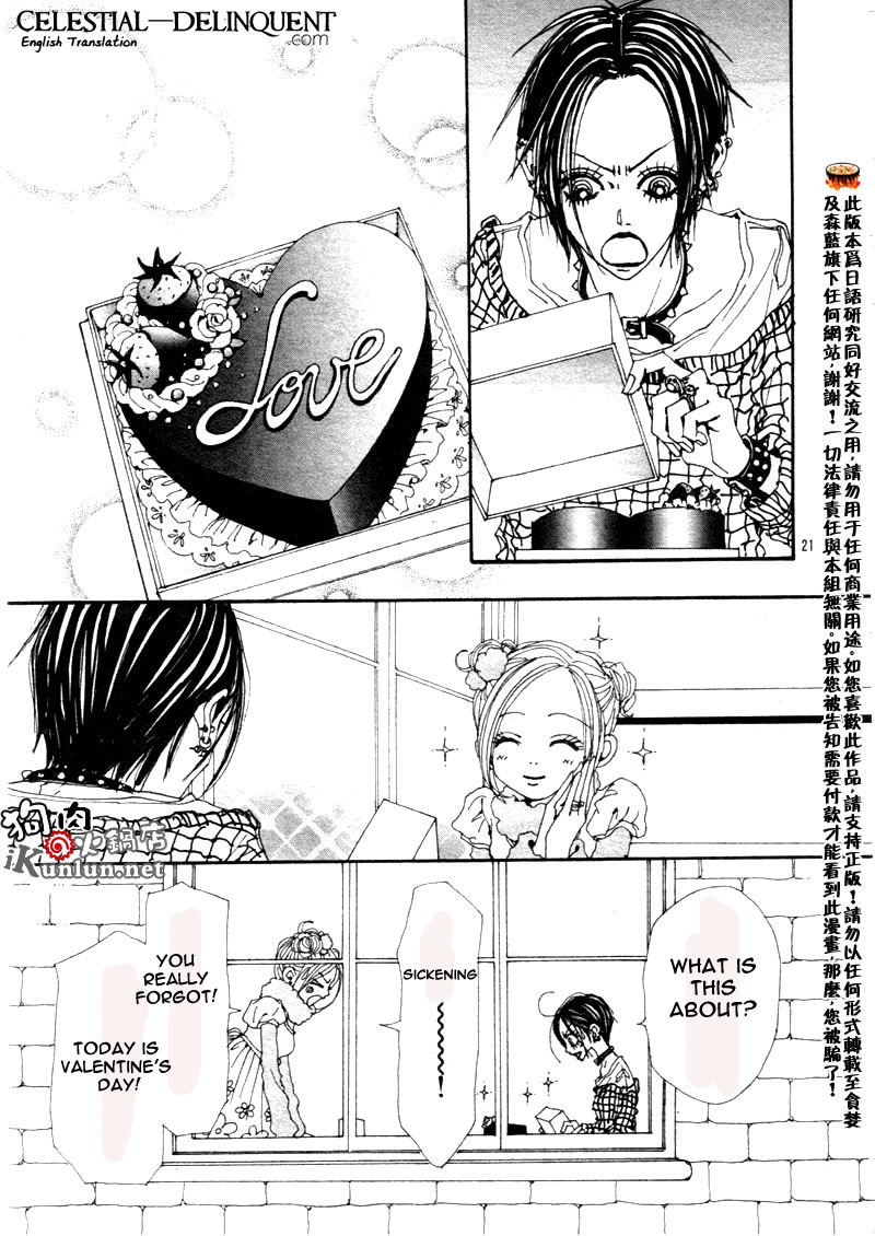 Read Nana EN Manga Online