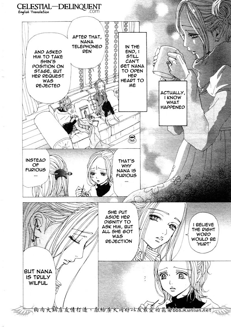 Read Nana EN Manga Online