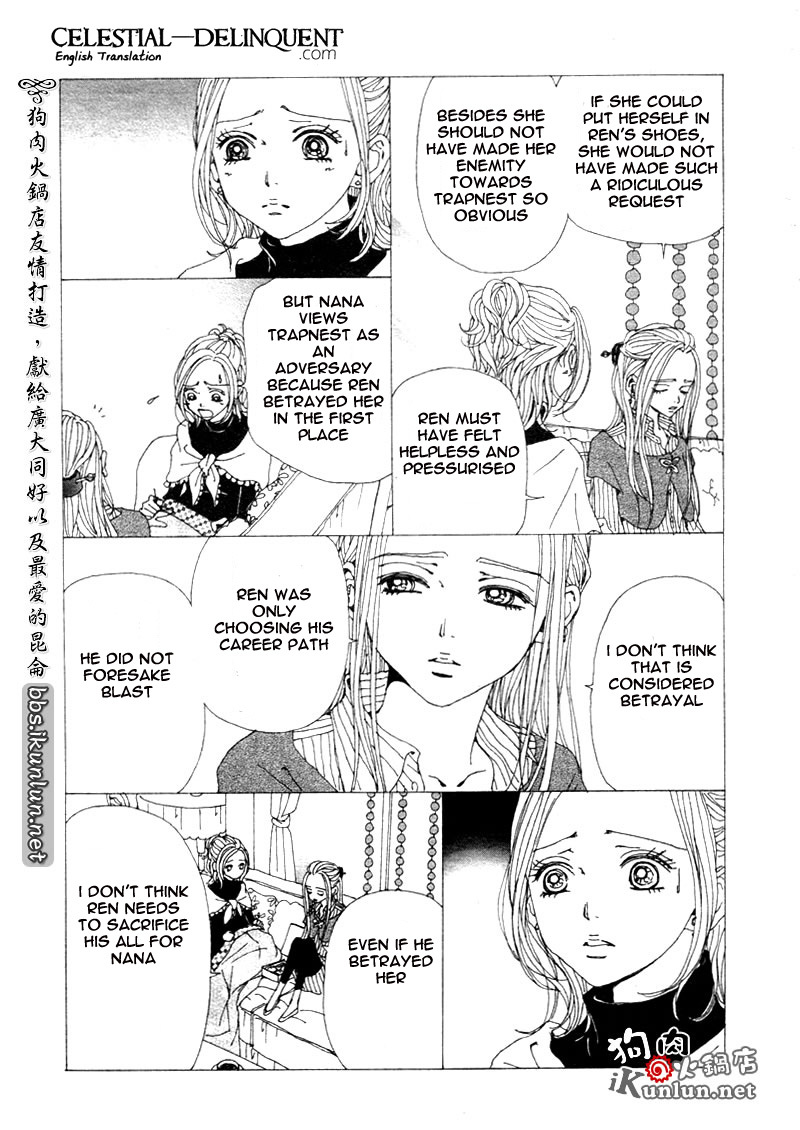 Read Nana EN Manga Online