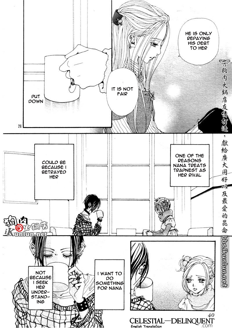 Read Nana EN Manga Online