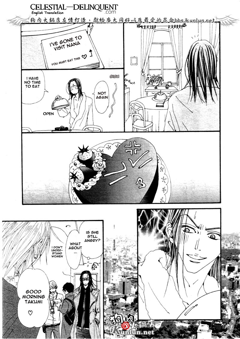 Read Nana EN Manga Online