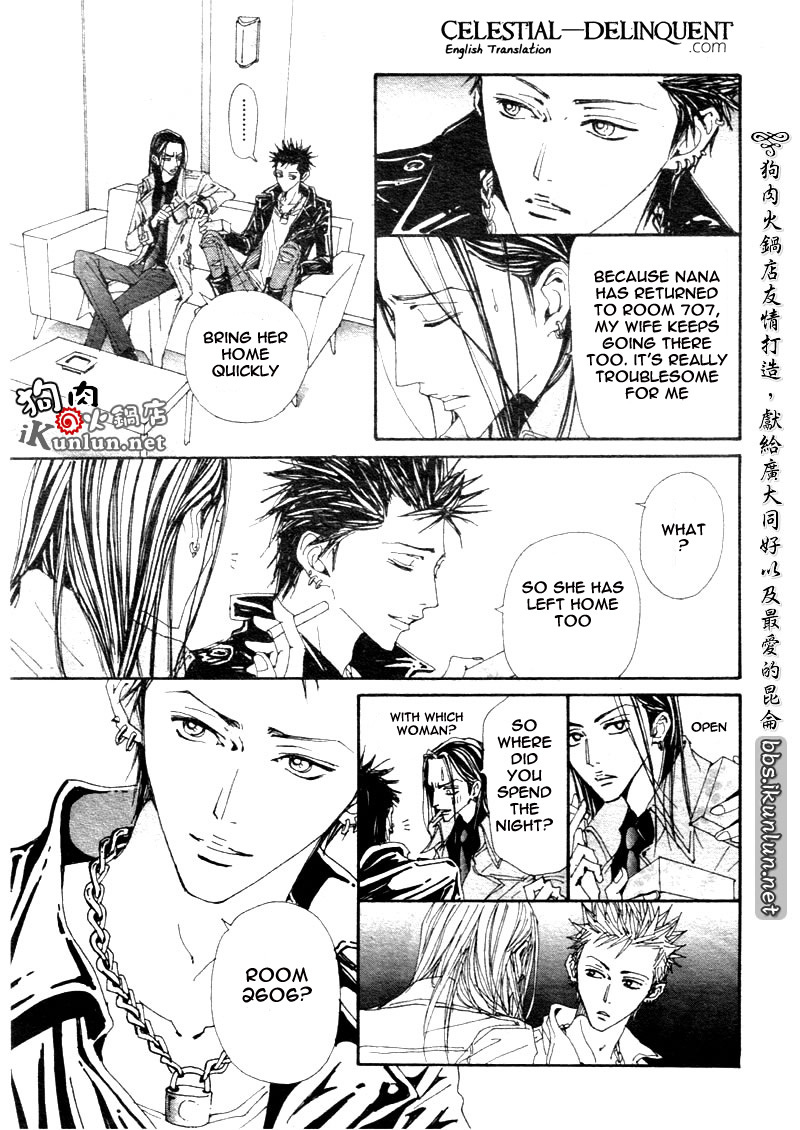 Read Nana EN Manga Online