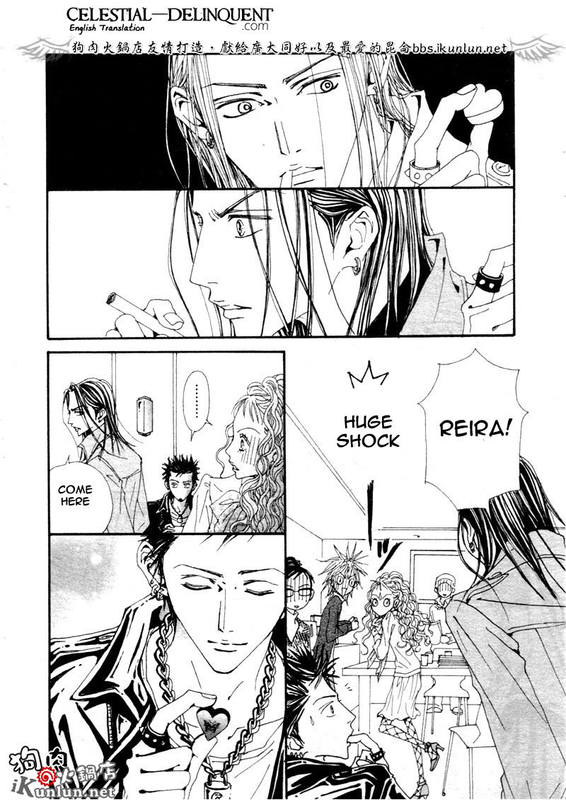 Read Nana EN Manga Online