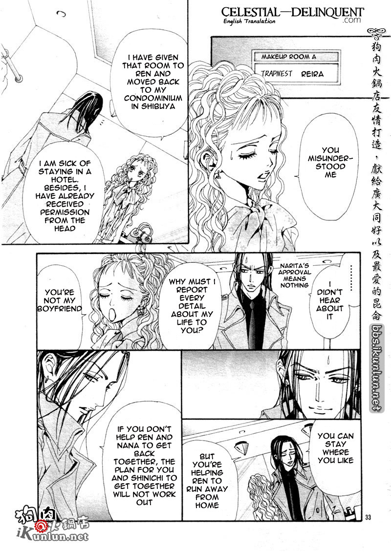 Read Nana EN Manga Online