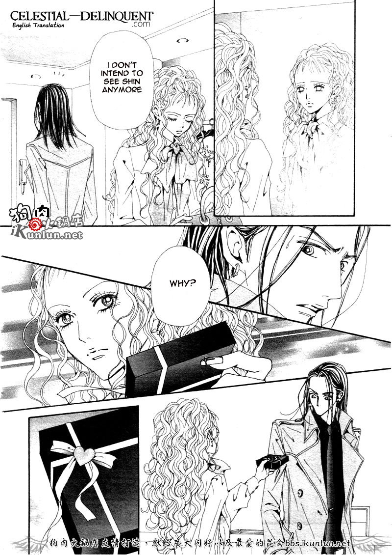 Read Nana EN Manga Online