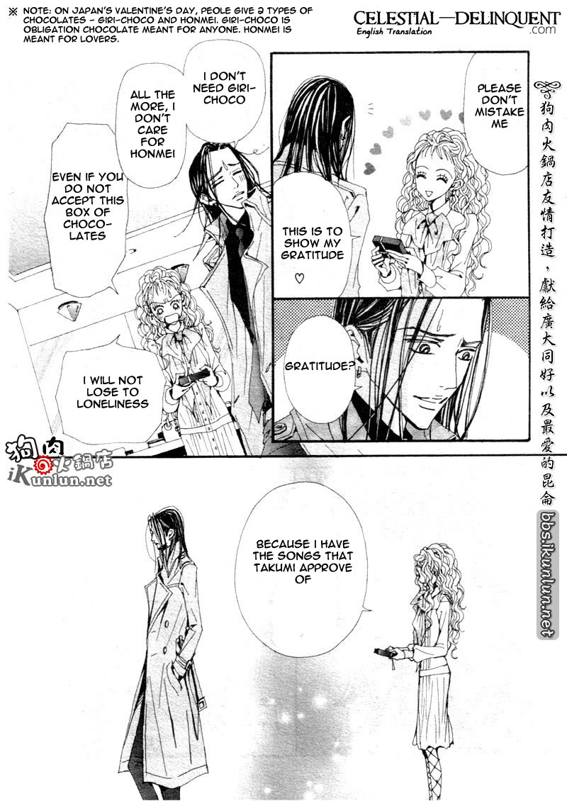Read Nana EN Manga Online