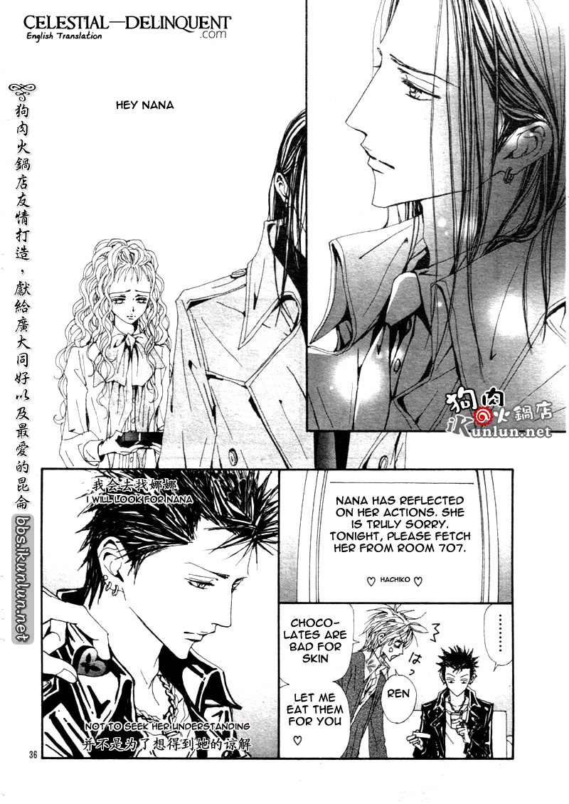 Read Nana EN Manga Online