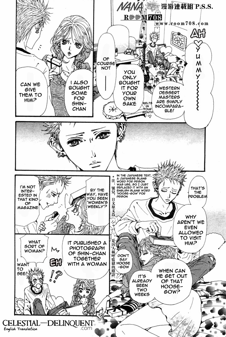 Read Nana EN Manga Online