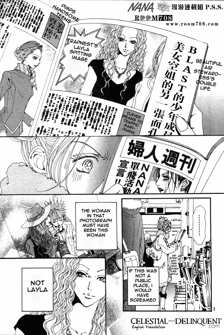 Read Nana EN Manga Online