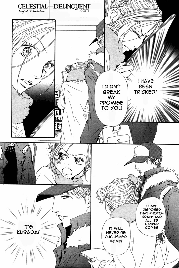 Read Nana EN Manga Online