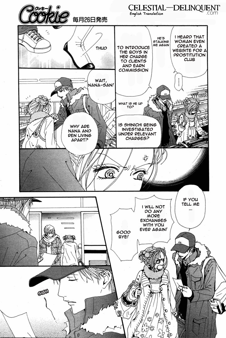 Read Nana EN Manga Online