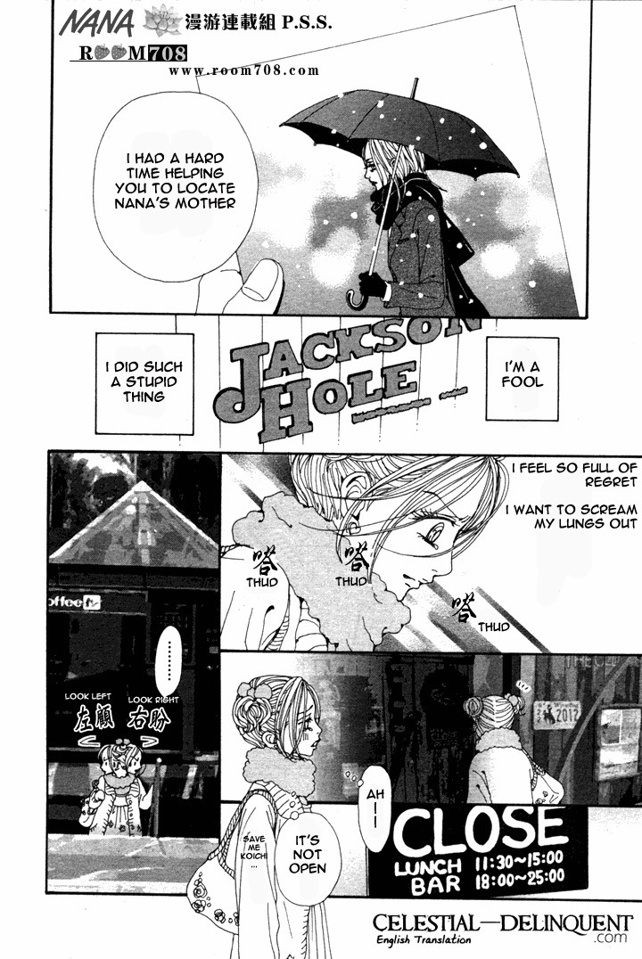 Read Nana EN Manga Online