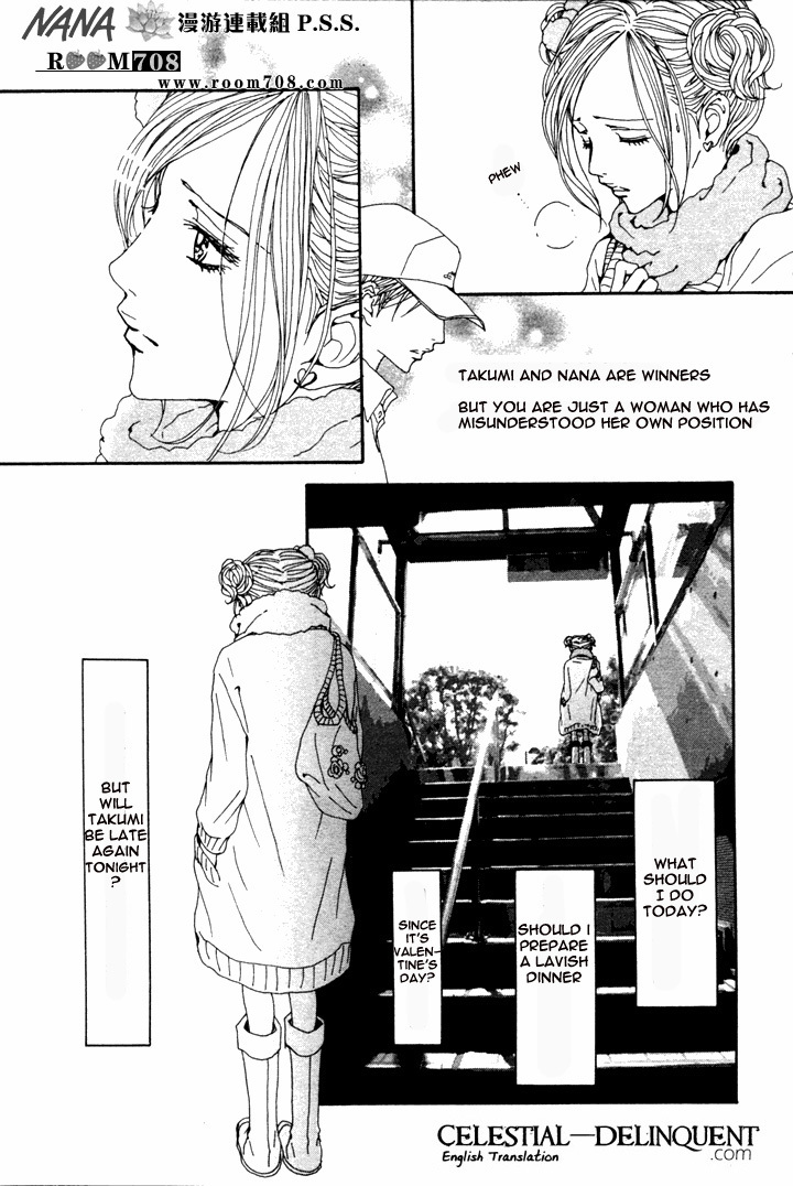 Read Nana EN Manga Online