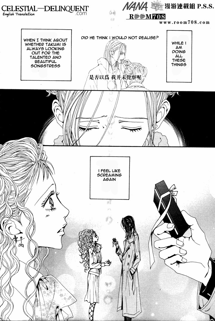 Read Nana EN Manga Online