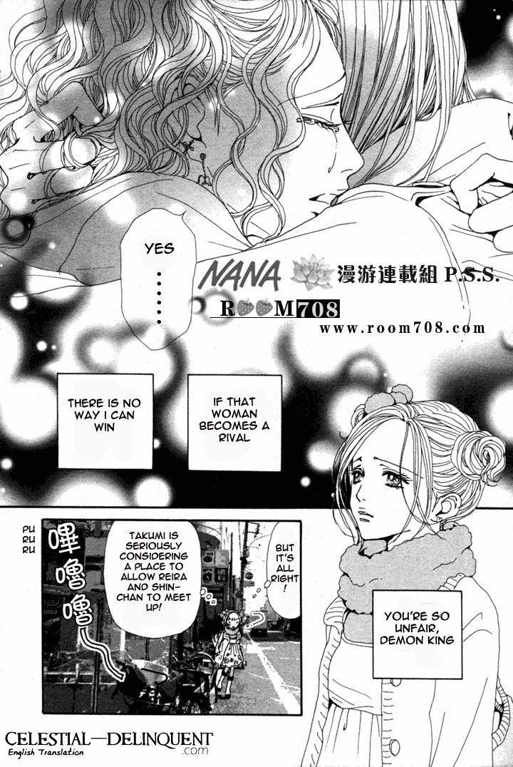 Read Nana EN Manga Online