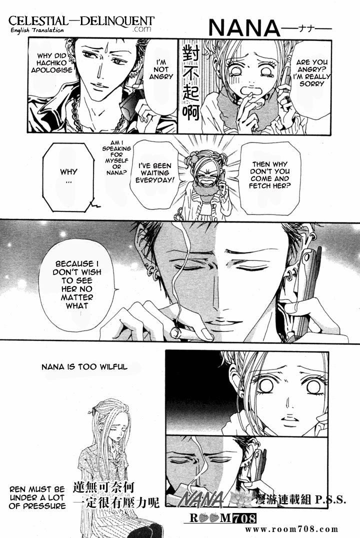 Read Nana EN Manga Online