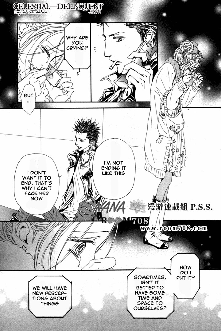 Read Nana EN Manga Online