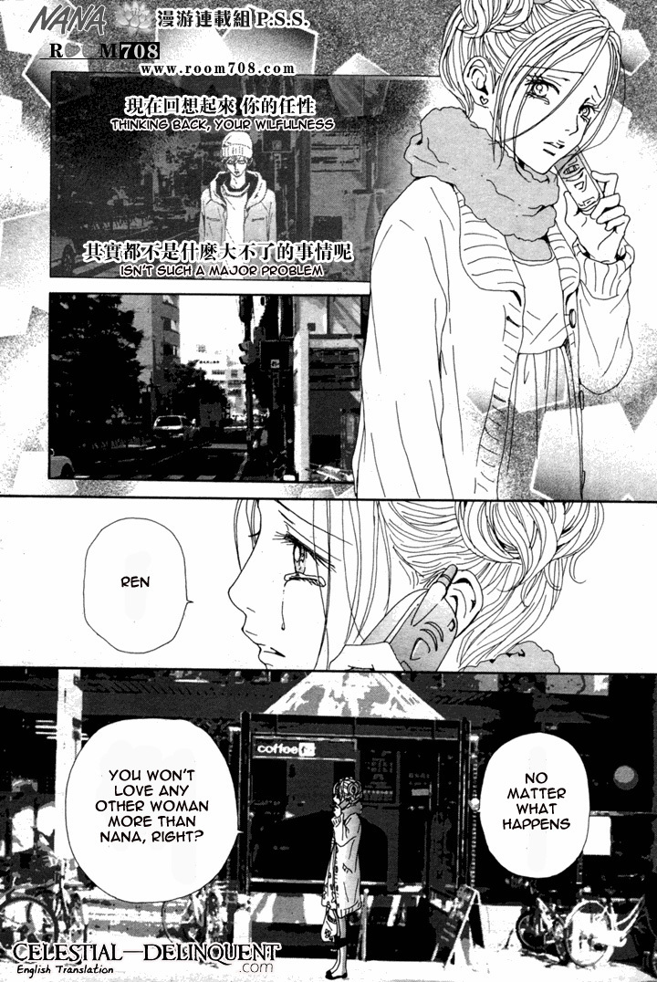 Read Nana EN Manga Online