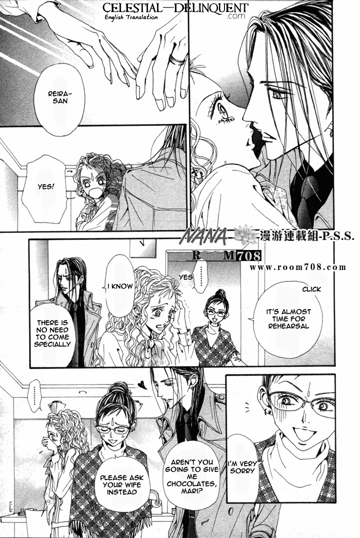 Read Nana EN Manga Online