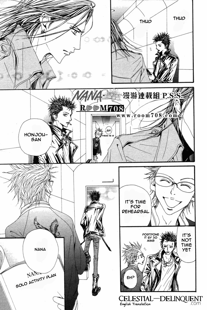 Read Nana EN Manga Online