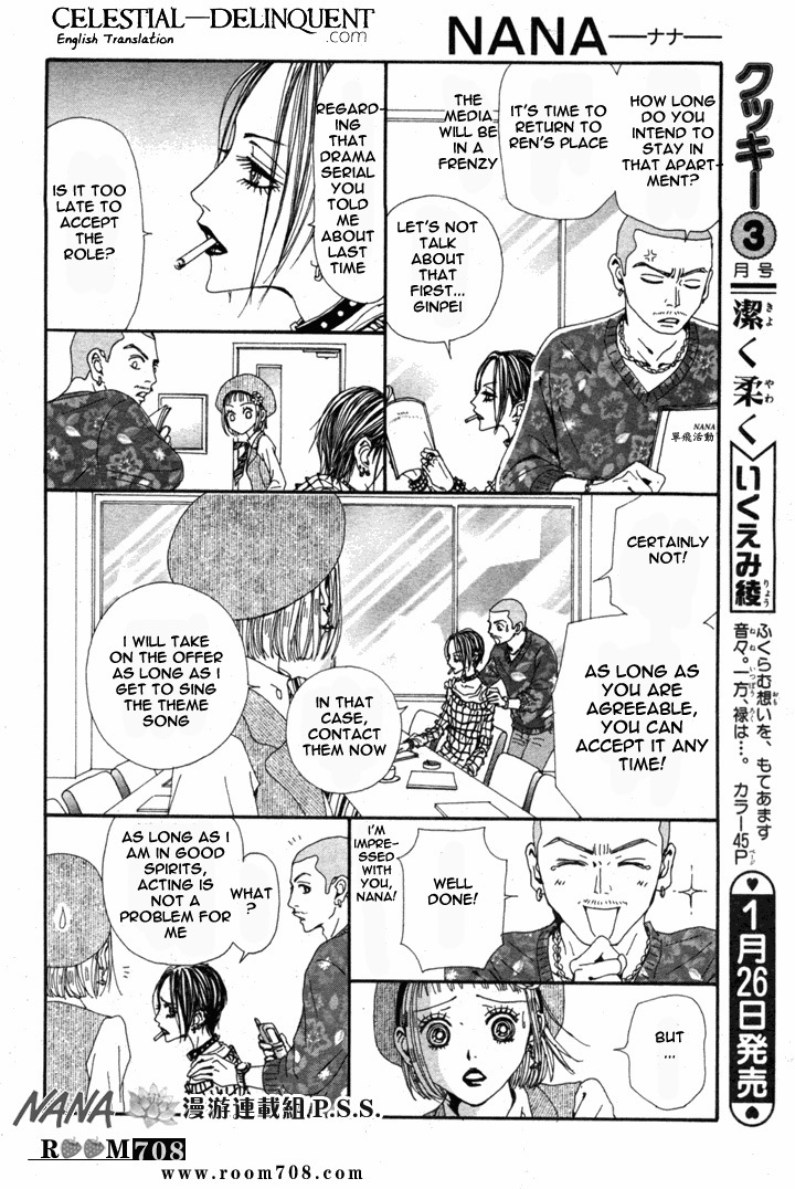 Read Nana EN Manga Online