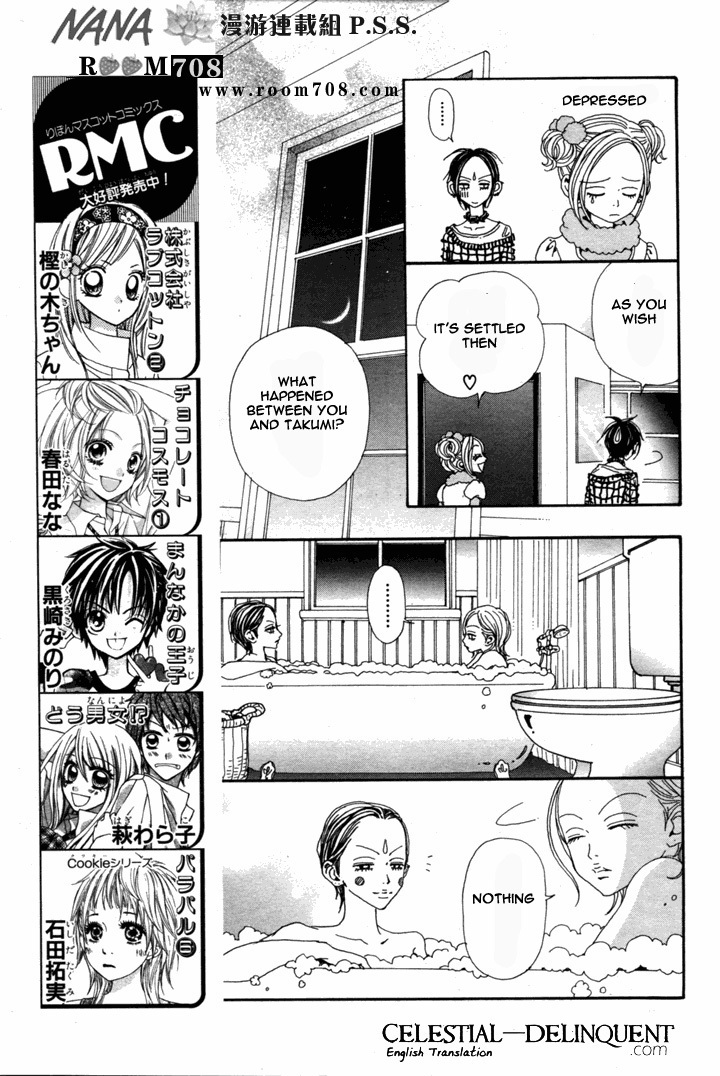 Read Nana EN Manga Online
