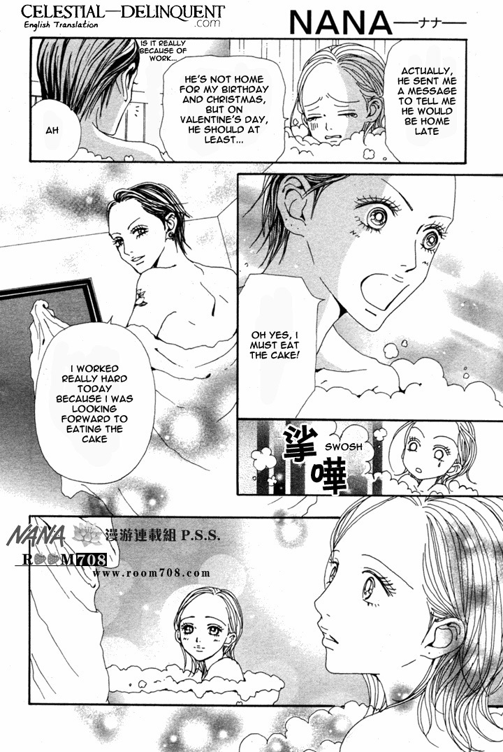 Read Nana EN Manga Online