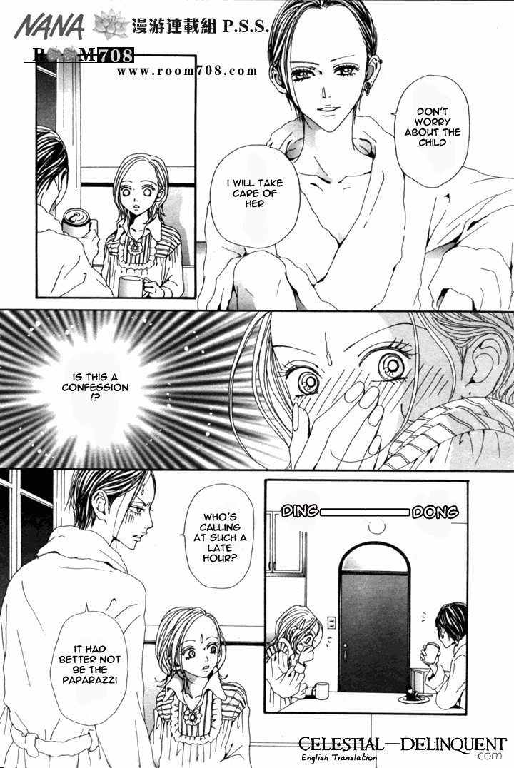 Read Nana EN Manga Online