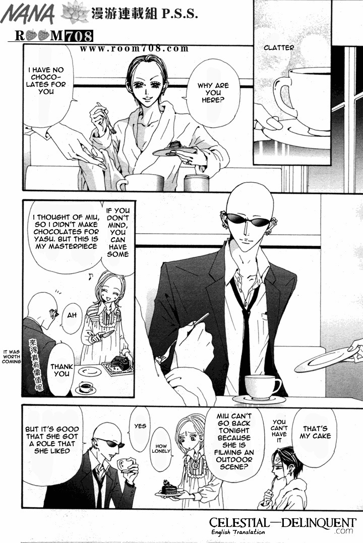 Read Nana EN Manga Online