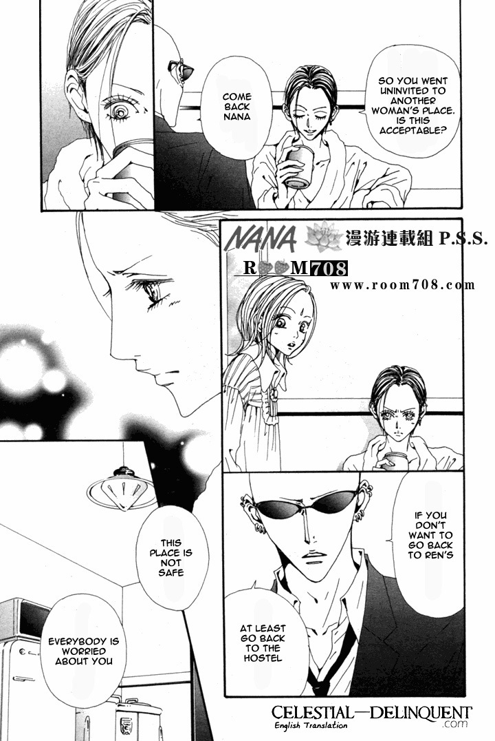 Read Nana EN Manga Online