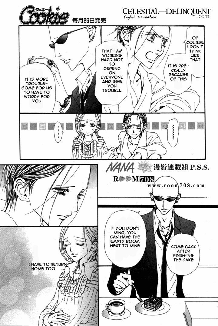 Read Nana EN Manga Online
