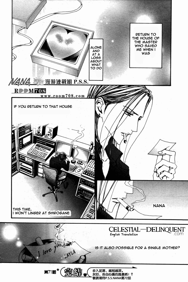 Read Nana EN Manga Online